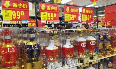 丹道酒 創新模式引領養生酒新格局，破局酒業經營困境