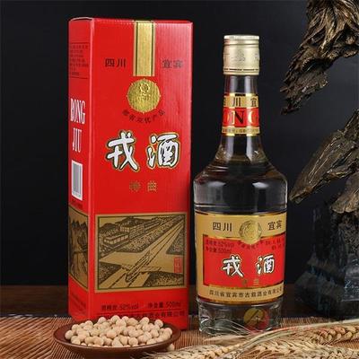 戎酒特曲陳年窖藏老酒500ml 品味歲月醇香，盡享酒類經營新機遇