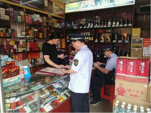 祖廟街道多措并舉，全面強(qiáng)化酒類(lèi)食品安全監(jiān)管，筑牢市場(chǎng)安全防線